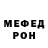 COCAIN Эквадор TETZU KO