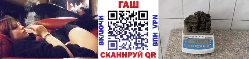 ГАШИШ hashish Урус-Мартан