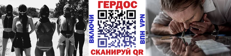 ГЕРОИН Афган  Урус-Мартан 