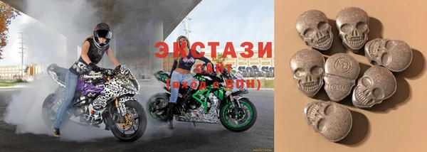 меф VHQ Абаза