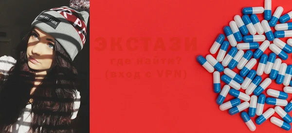 меф VHQ Абаза