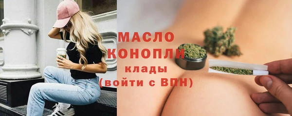 твердый Абинск