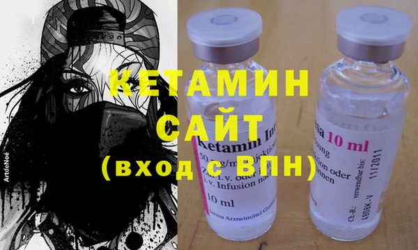 а пвп мука Абдулино