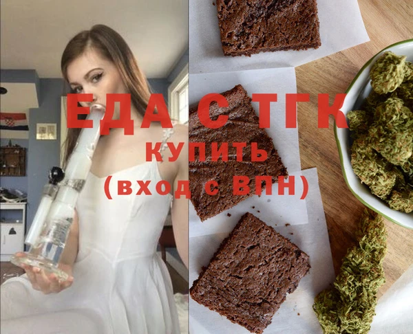 мяу мяу мука Киреевск