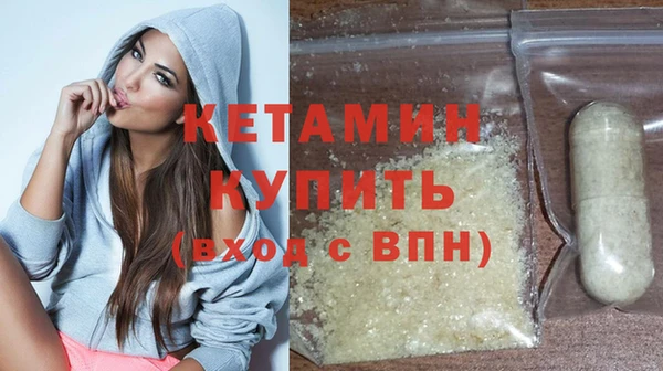 2c-b Киренск