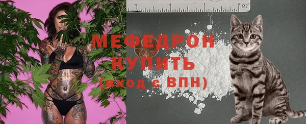 твердый Абинск