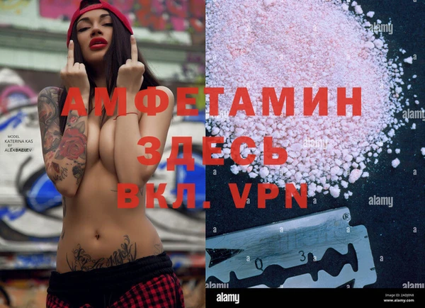 твердый Абинск