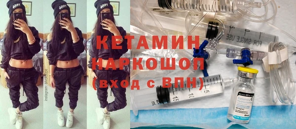 а пвп мука Абдулино