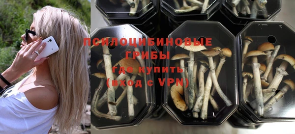 меф VHQ Абаза