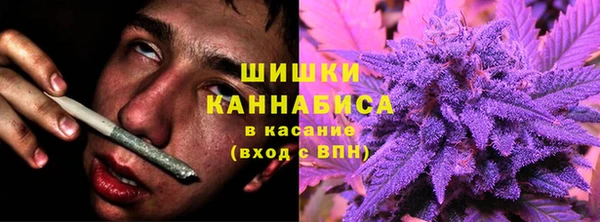 а пвп мука Абдулино