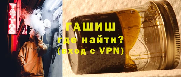 а пвп мука Абдулино