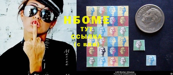меф VHQ Абаза
