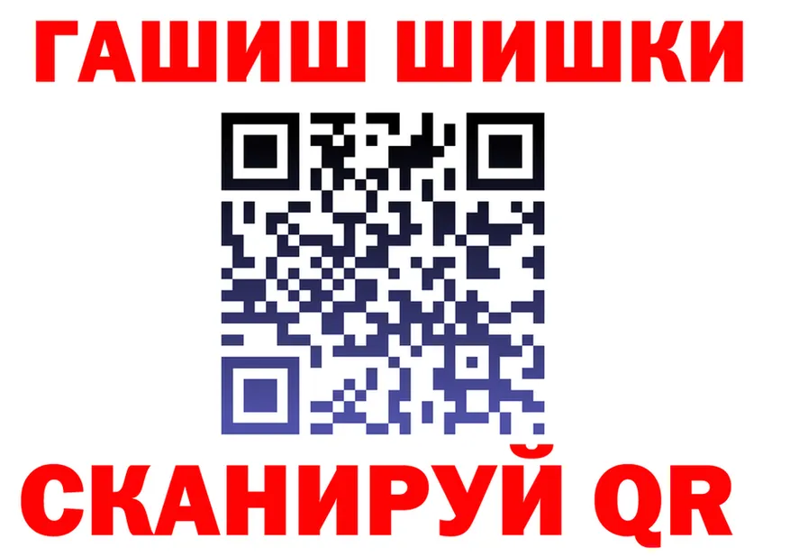 A PVP крисы CK ONION это KRAKEN Урус-Мартан